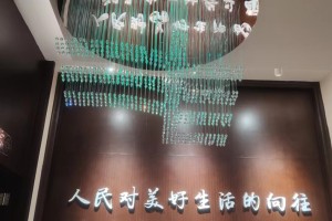廣州南方電網(wǎng)